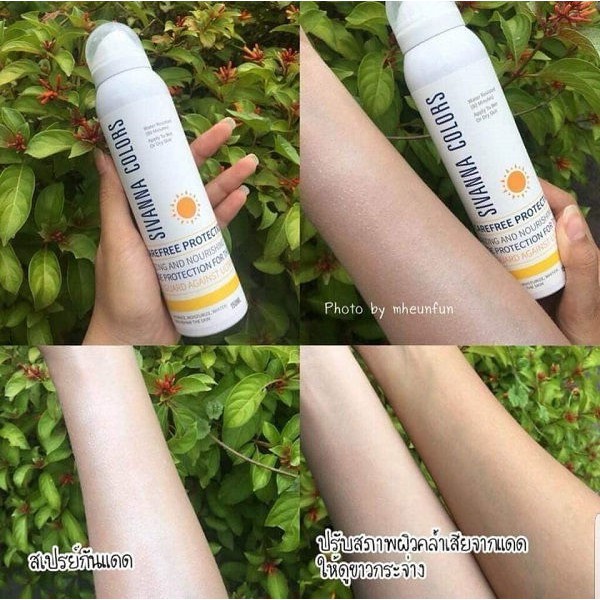 Xịt Chống Nắng Sivana SPF50+ PA++++ Giúp Trắng Da Chống Nắng Và Ô Nhiễm Môi Trường