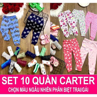 Set 10 quần dài cater cho bé