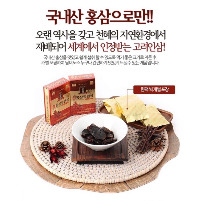 SÂM THÁI LÁT TẨM MẬT ONG KANGHWA HÀN QUỐC