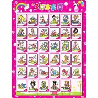tranh gỗ bẻ tranh gỗ bọt xốp