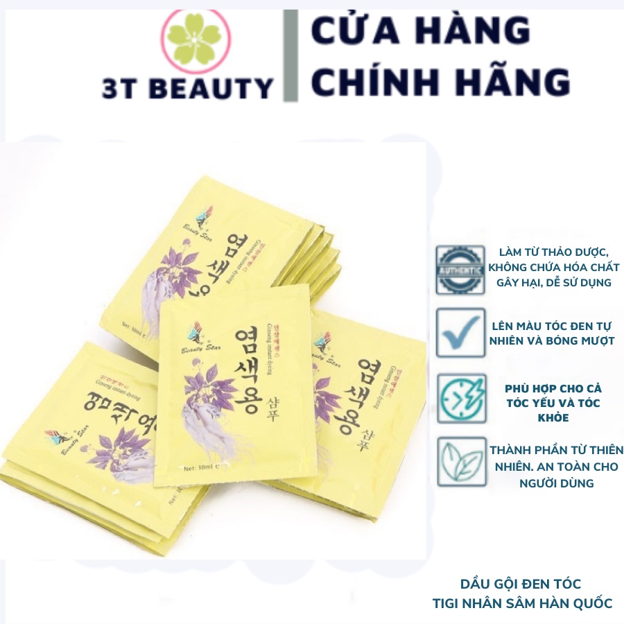 Dầu gội đen tóc, gội là đen tigi nhân sâm hàn quốc beauty star an toàn hiệu quả ( dây nguyên 10 gói )