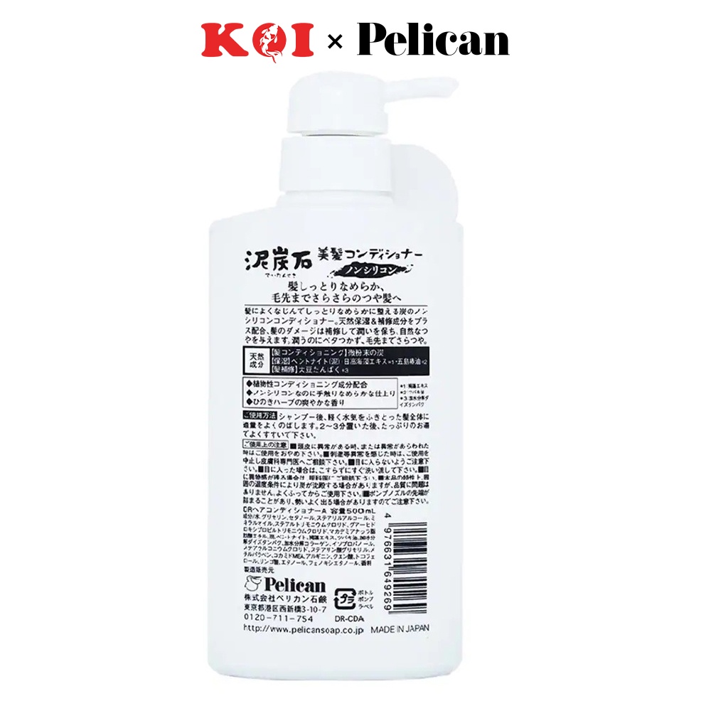 Dầu xả chiết xuất từ than tre và bùn tro núi lửa Pelican 500ml