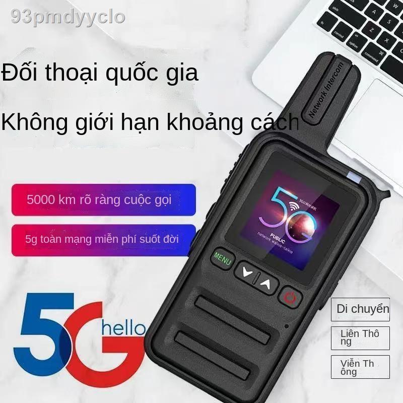 ✴ ☞∈Máy bộ đàm Motorola 5G quốc gia, máy ngoài trời dân dụng, máy cầm tay công suất lớn 5000 km, máy bộ đà