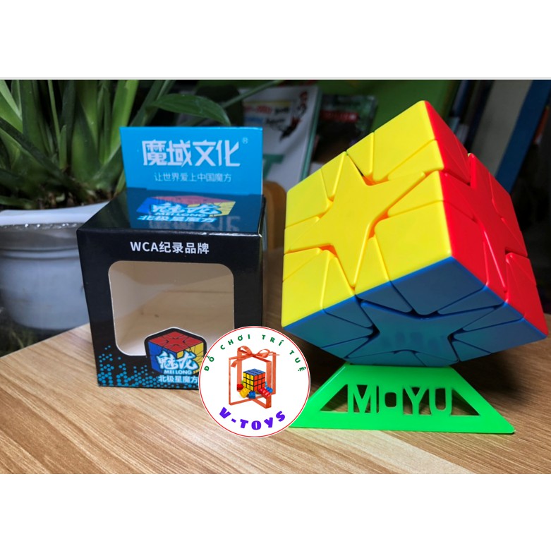 Đồ Chơi Khối Lập Phương Hình Ngôi Sao Bắc Cực Skewb