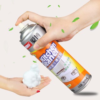 Bình xịt bếp KITCHEN CLEANER 500ml