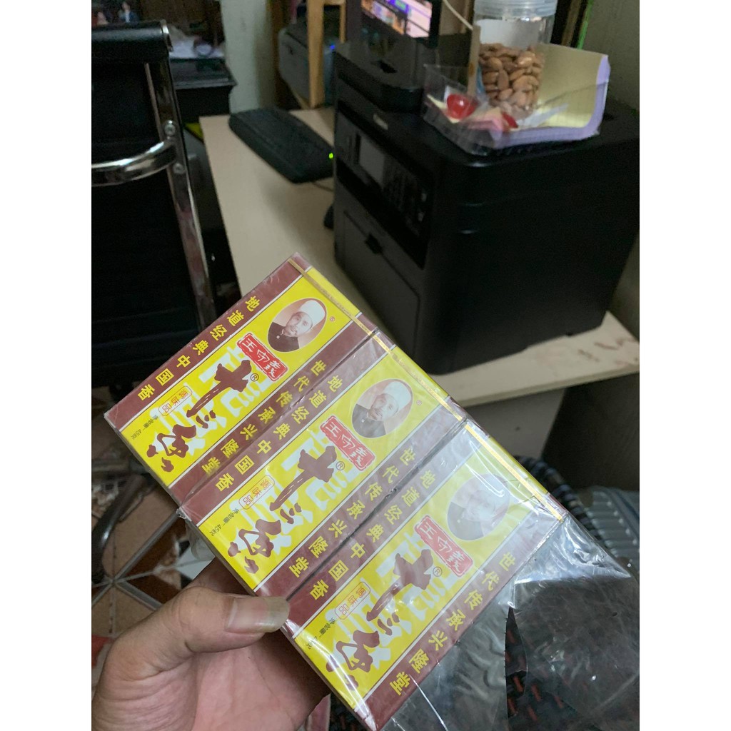 Gia vị Thập Tam hương  - 13 vị trong 1 gói dùng cho các món kho xào nấu quay cực thơm