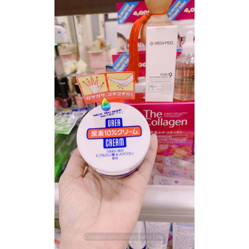 {Chính hãng - Có Video} Kem Trị Nứt Gót Chân Tay Shiseido Urea Cream 100g Nhật Bản