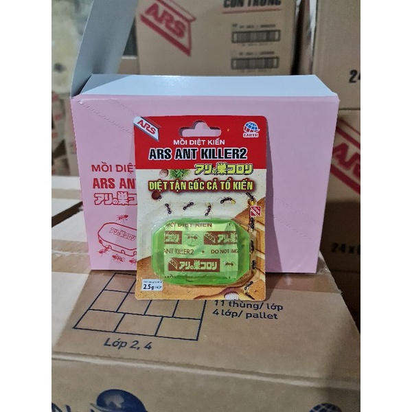 Mồi diệt tổ kiến ARS ANT KILLER2 2.5g