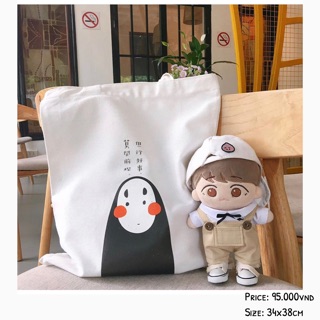 Túi tote “Vô diện” - “Noface”.