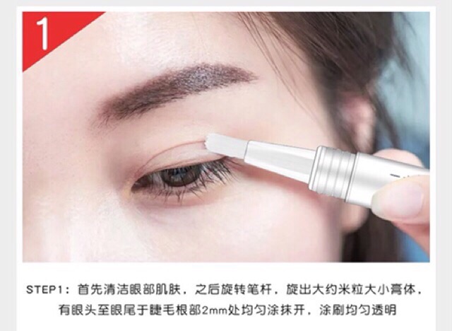 Bút gel kích hai mí cực nhanh liphop