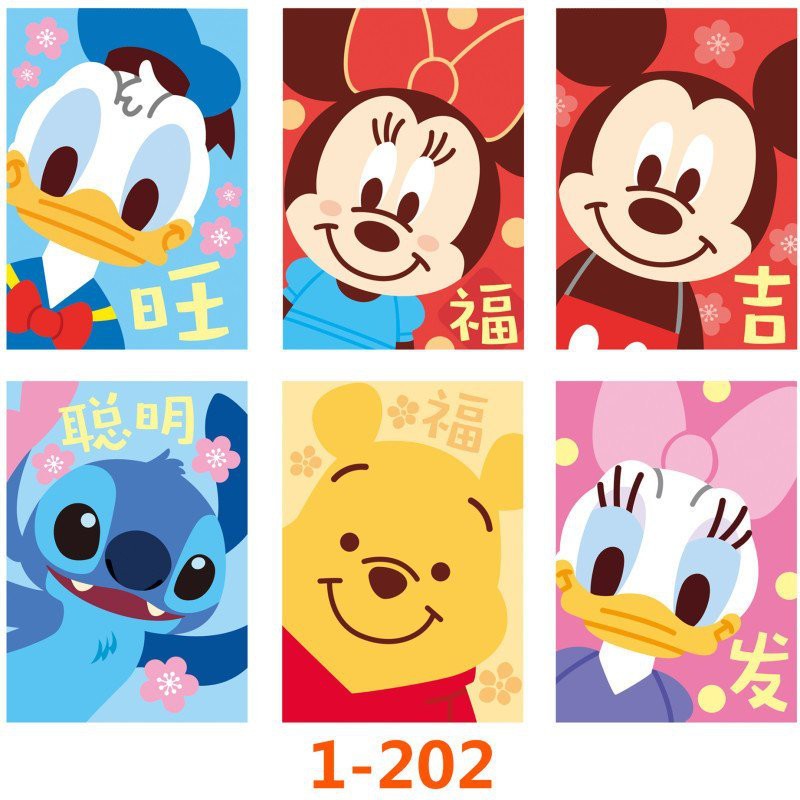 Bao lì xì dệt kim Disney Hong Kong hoạt hình cao cấp