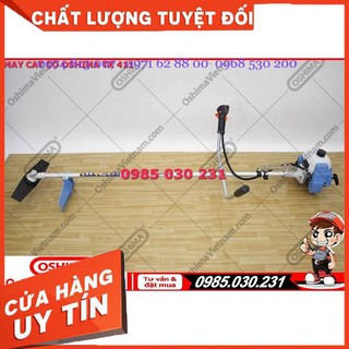 Máy cắt cỏ Oshima TX411