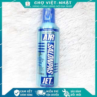 XỊT GIẢM ĐAU AIR SALONPAS JET HISAMITSU 300ML