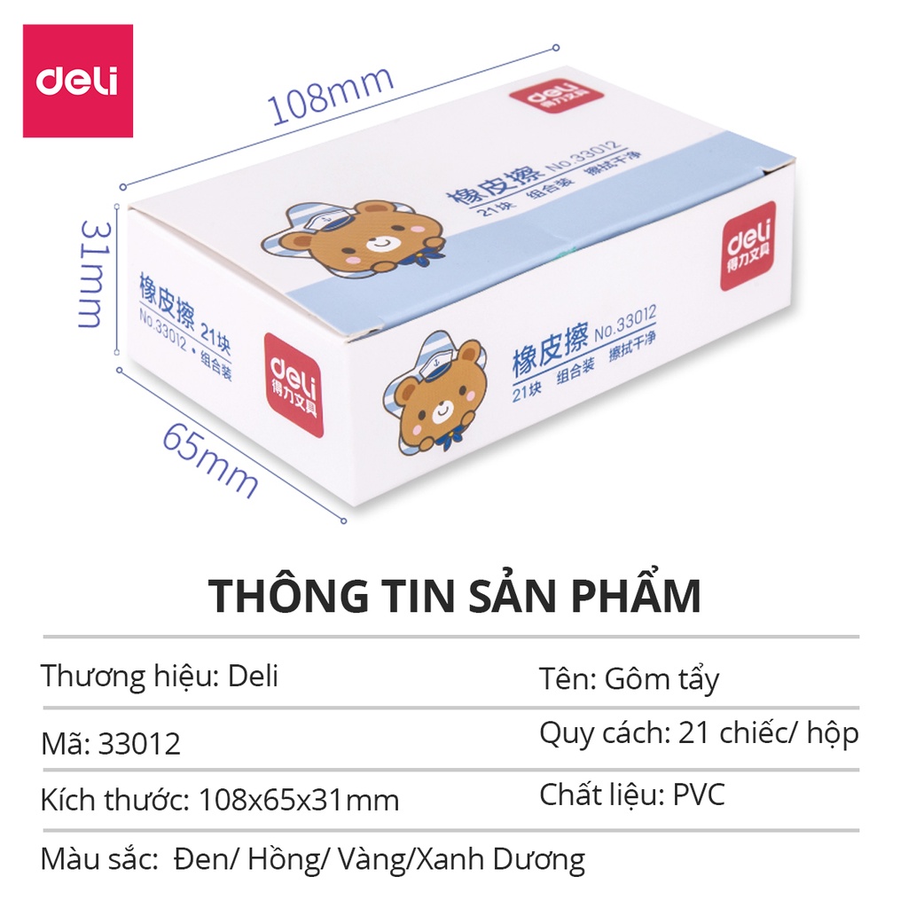 Tẩy 4B Deli hình chữ nhật hộp 21 chiếc màu ngẫu nhiên đen/ hồng/ xanh dương/ vàng - 33012