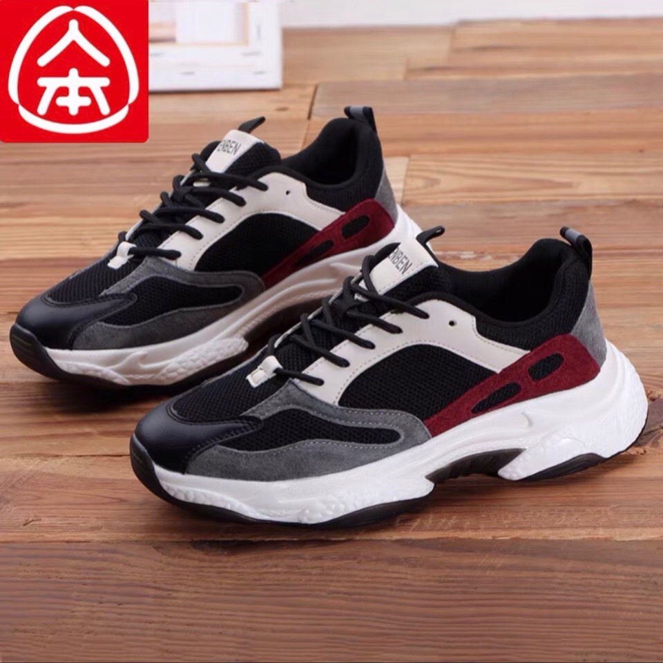 (SẴN HÀNG) giày thể thao nữ cá tính 2 màu PHỐI đế cực tốt