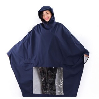 Áo mưa Bình Minh loại siêu nhẹ