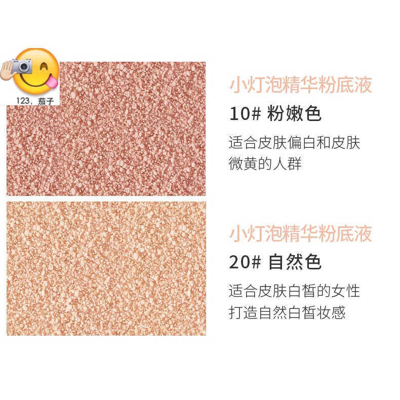 Kem nền dạng lỏng dưỡng ẩm tự nhiên tiện dụng
 | BigBuy360 - bigbuy360.vn