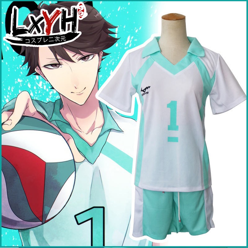 Trang phục hóa trang nhân vật anime đồng phục thể thao Aoba Johsai Oikawa Tooru No.1 4