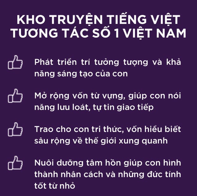 Vmonkey - Toàn quốc [E-voucher]- Voucher Mã học phần mềm đọc tiếng Việt (1 năm, Trọn đời)