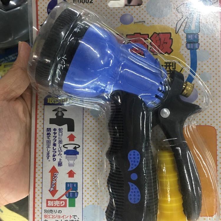 Vòi phun nước cao cấp Buddy Nhật 6 chế độ phun