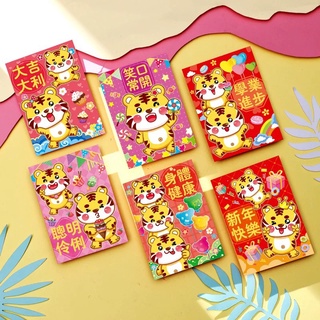 Set 6 bao lì xì tết 2023