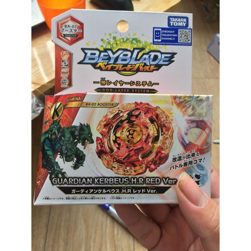 đồ chơi con quay guardian kerbeus beyblade red beyblade