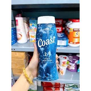 Sữa tắm gội coast hair & body wash 2in1 mỹ 532ml