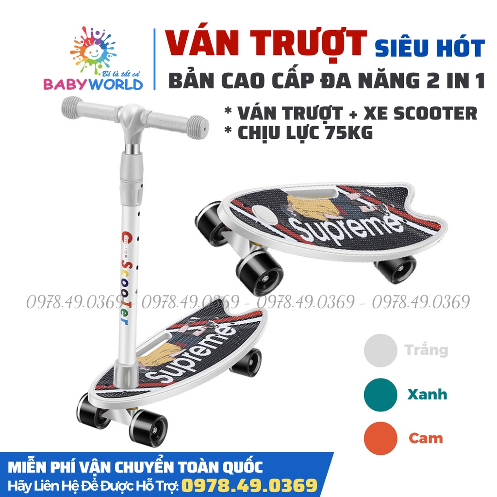 Ván trượt đa năng 2in1 siêu xịn, ván trượt thể thao cao cấp kết hợp xe scooter, bánh phát sáng chịu lực 80Kg chắc khoẻ