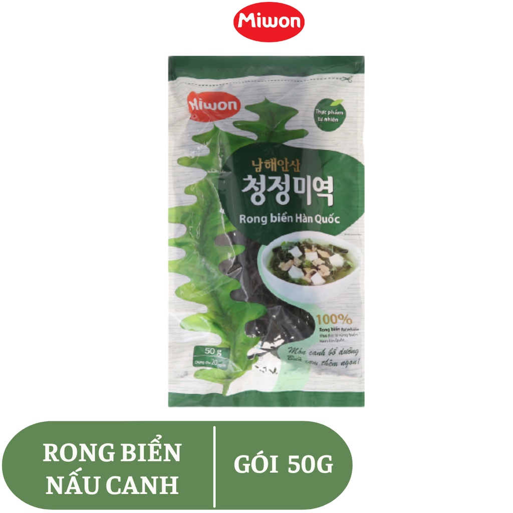 Rong biển khô nấu canh 50g, làm salad nhập khẩu HÀN QUỐC