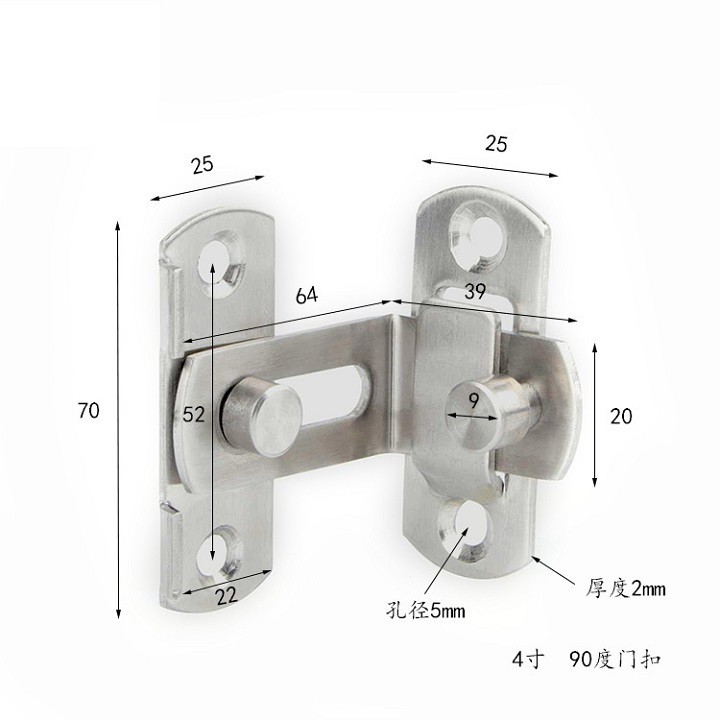 CHỐT CỬA GÀI 90ĐỘ 70mm*64mm*25mm - CB370