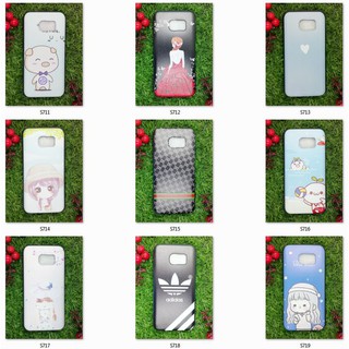 [20 mẫu] Ốp dẻo Samsung S7