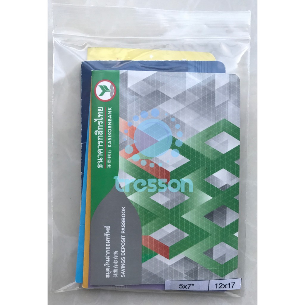 Túi Ziplock Size 5x7 Inch (12x17 cm) Gói 250 Miếng