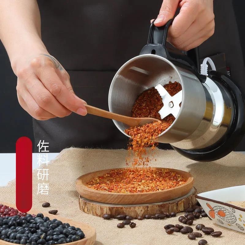 Máy Xay Hạt Khô Lưỡi Dao 8 Chiều ❤️ Máy Xay Cà Phê, Xay Tiêu Thảo Dược Bột Ngũ Cốc Công Suất 250W - Gia dụng SmartSun