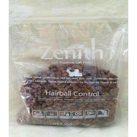 Hạt mềm cho mèo tập ăn Zenith 300g