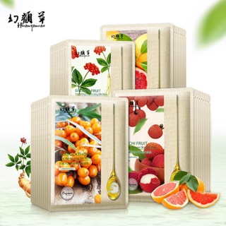 50 mặt nạ nội địa