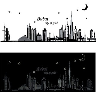 Decal dán tường Dubai city of gold BO6916