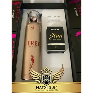 Combo 10 Ifree tặng nước hoa