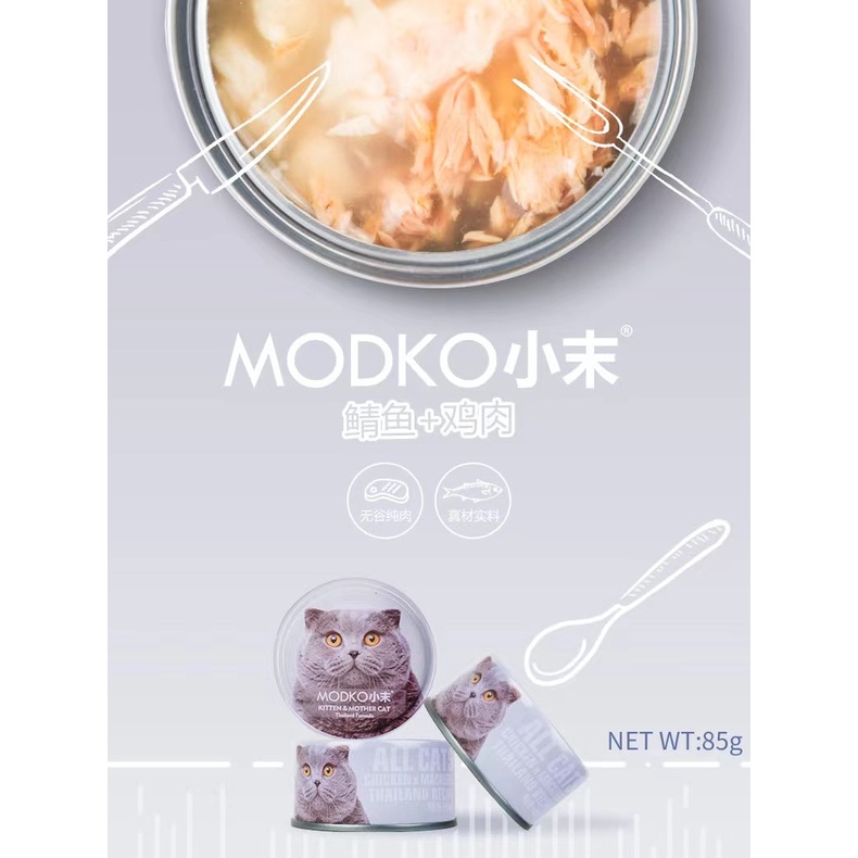 SÚP THỊT TEB! MODKO THAILAND CHO MÈO CAO CẤP 85G