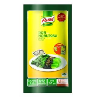 Dầu hào knorr 1kg