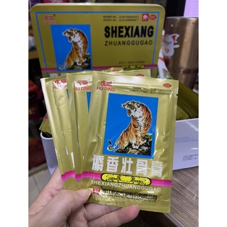 CHÍNH HÃNG - Cao dán con cọp(gói 4miếng) bao nóng