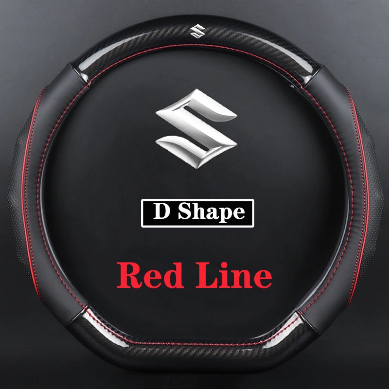 SUZUKI Bao Da Bọc Vô Lăng Xe Hơi Bằng Sợi carbon Cho swift ertiga sx4 alto ciaz dzire xl7