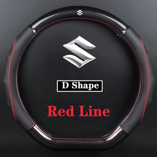 [Suzuki] Vỏ bọc vô lăng ô tô bằng sợi Carbon cho phụ kiện Swift Ertiga SX4 Alto Ciaz Dzire XL7