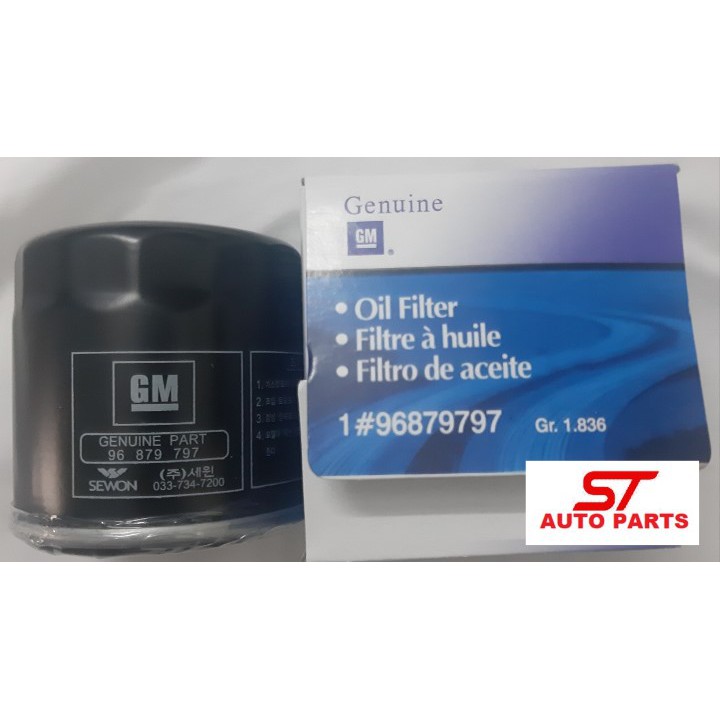 Lọc nhớt Aveo, Lanos, Nubira, Lacety, cruze số sàn, Captiva lọc sắt / Mã 96879797