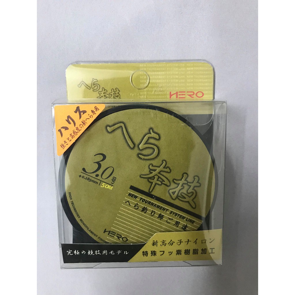 Cước câu cá Hero