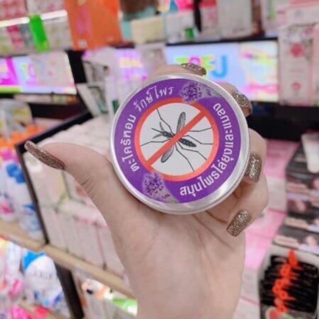 Cao xua đuổi muỗi lavender