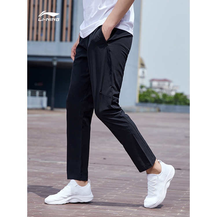 Quần gió dài Nam LINING Hàng Xuất