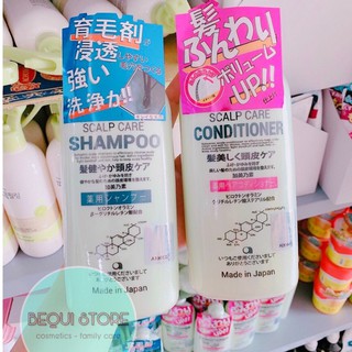 Dầu Gội - Xã Kaminomoto Medicated Shampoo Nhật Bản 300ml