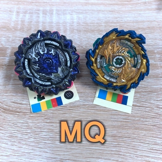 Con Quay Beyblade Burst B-167 / B-169 Mirage Fafnir / Variant Lucifer Dành Cho Trẻ
