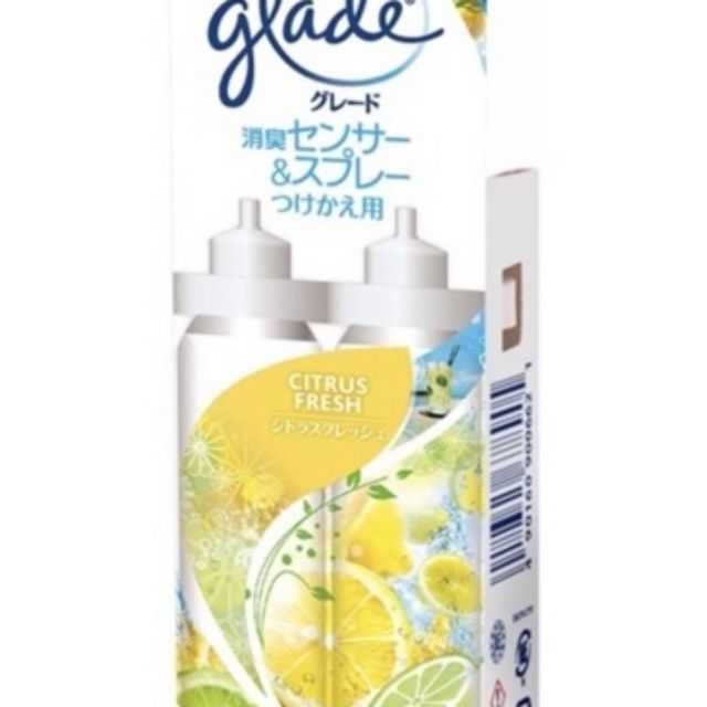 Tinh dầu thay thế xịt thơm phòng Glade