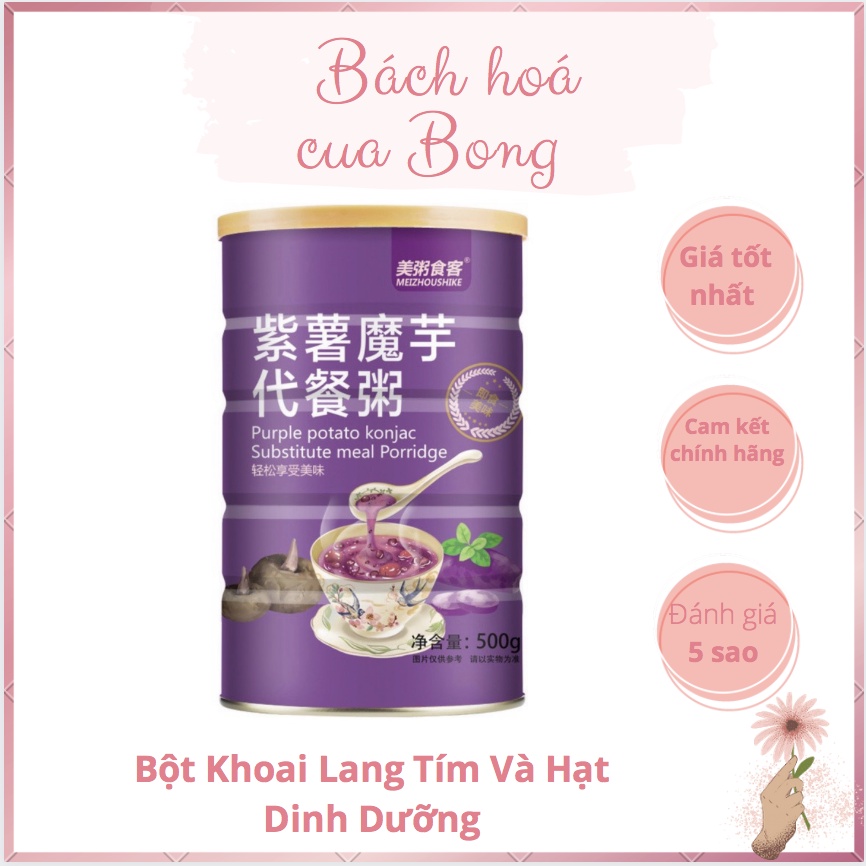 Bột Khoai Lang Tím Và Hạt Dinh Dưỡng, Giảm Cân, Ăn Kiêng, Meizoushike hộp 500gr